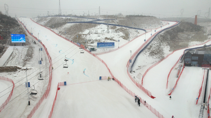 kaiyun-省一冬会“中国大唐杯”高山滑雪群众组比赛开赛|西安市代表队|陕西省|米兰冬奥会|代表队|雪天_新浪新闻